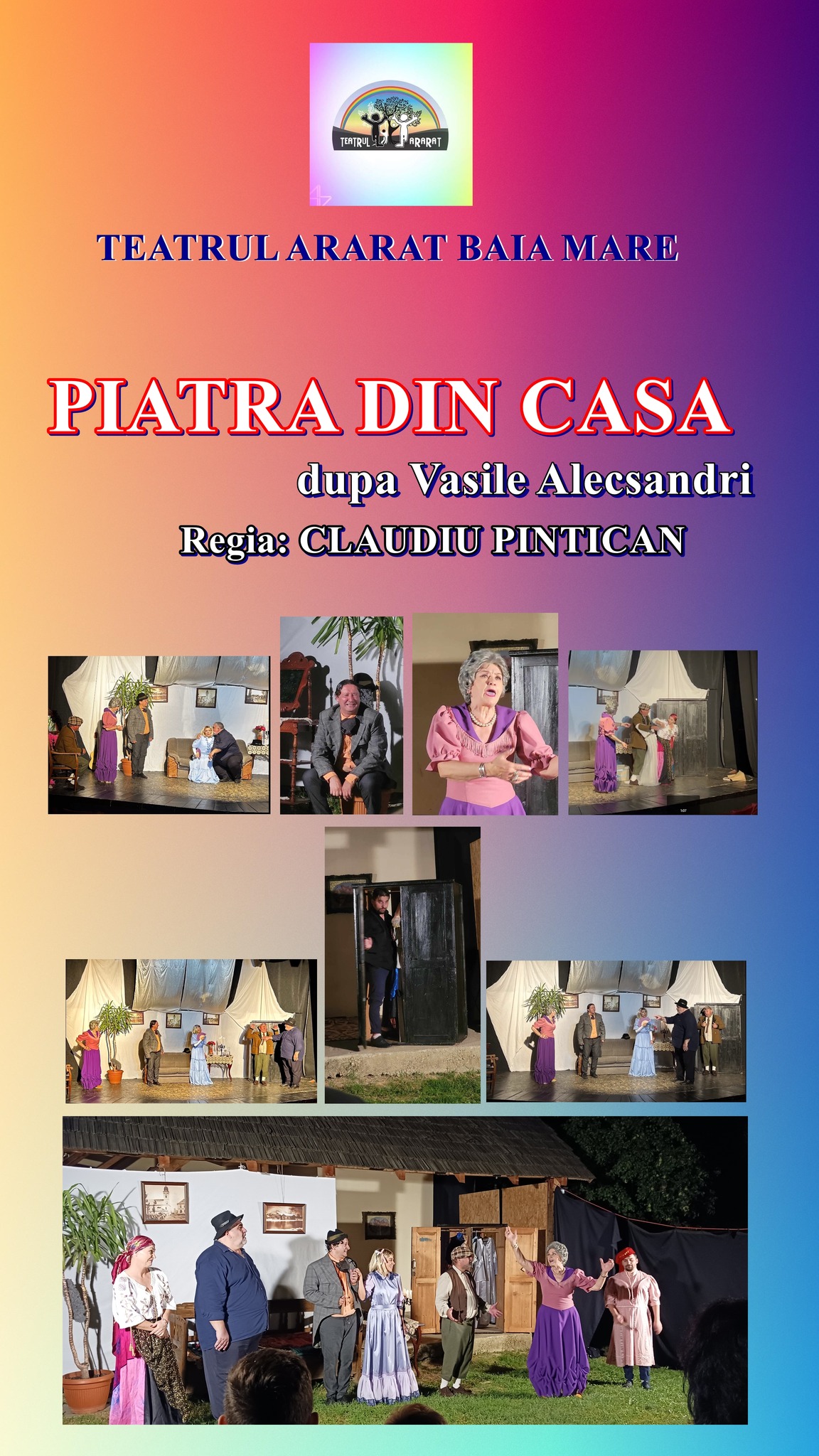 Piatra din casă
